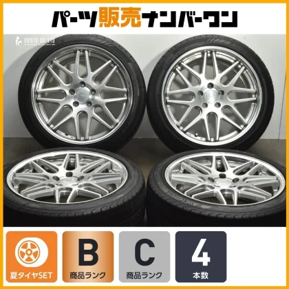 JDM Two-piece custom tires WORK GNOSIS CV202 19-inch wheels 8J +43 off No Tires