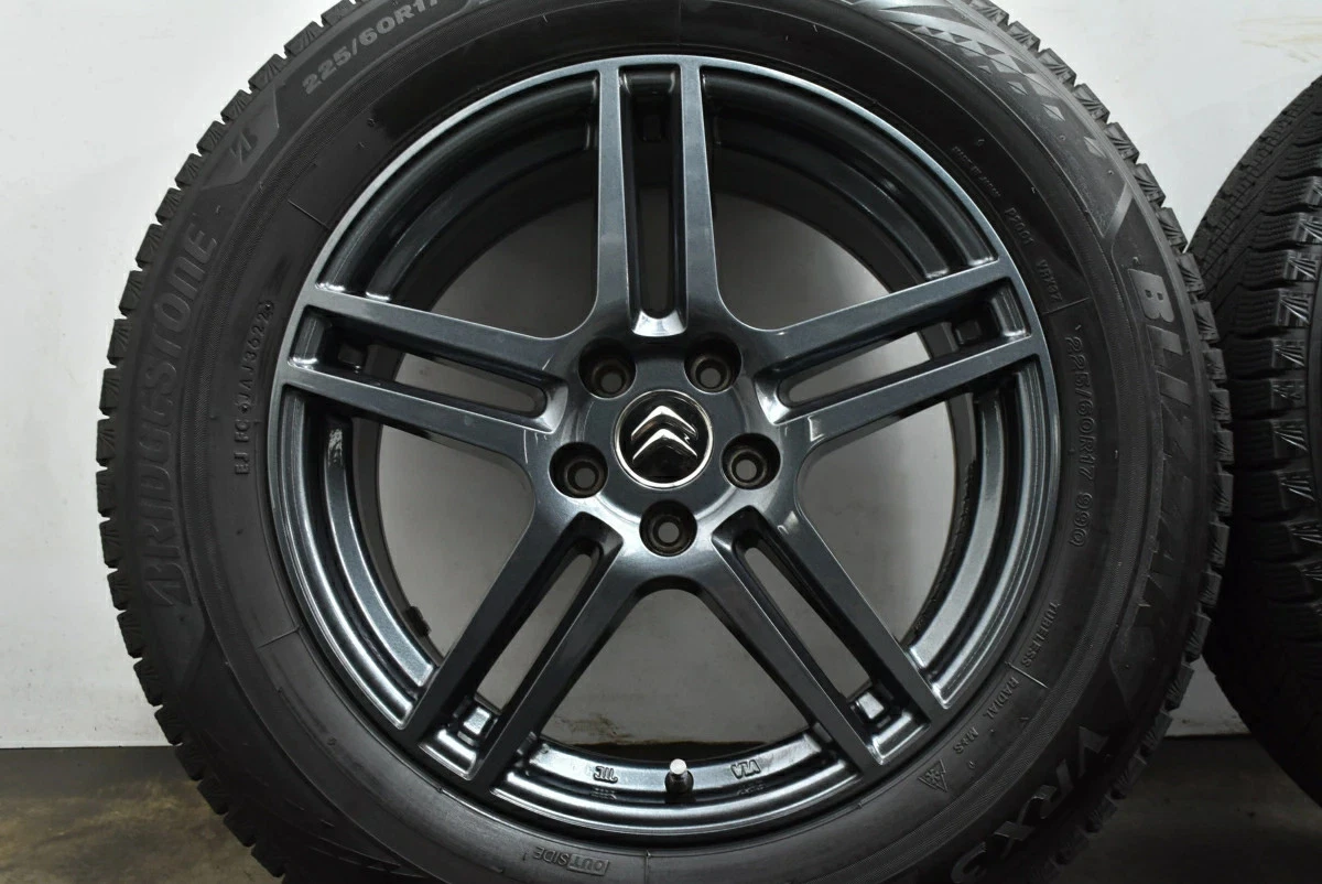 JDM Used Abe Shokai Euro Design EIGER Wheel Set 4-Pack 177.5J x 17 +45 No Tires - Image 6