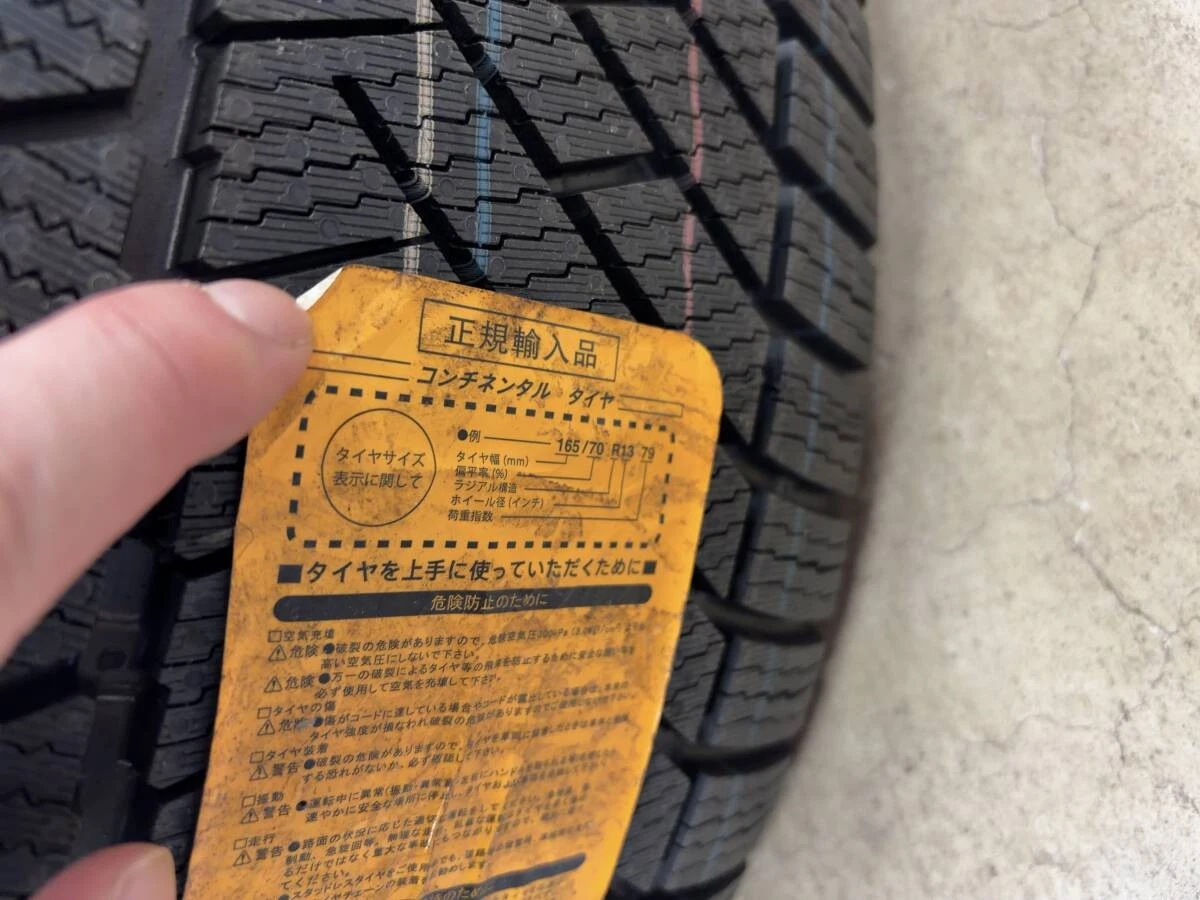 JDM Genuine Msports BMW X5 G05 X6 G06 wheels with winter tires 20-inch No Tires - Image 10