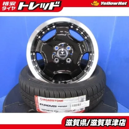 JDM Dish black WEDS NOVARIS aluminum wheels 4-pack 154-lug PCD100 summ No Tires