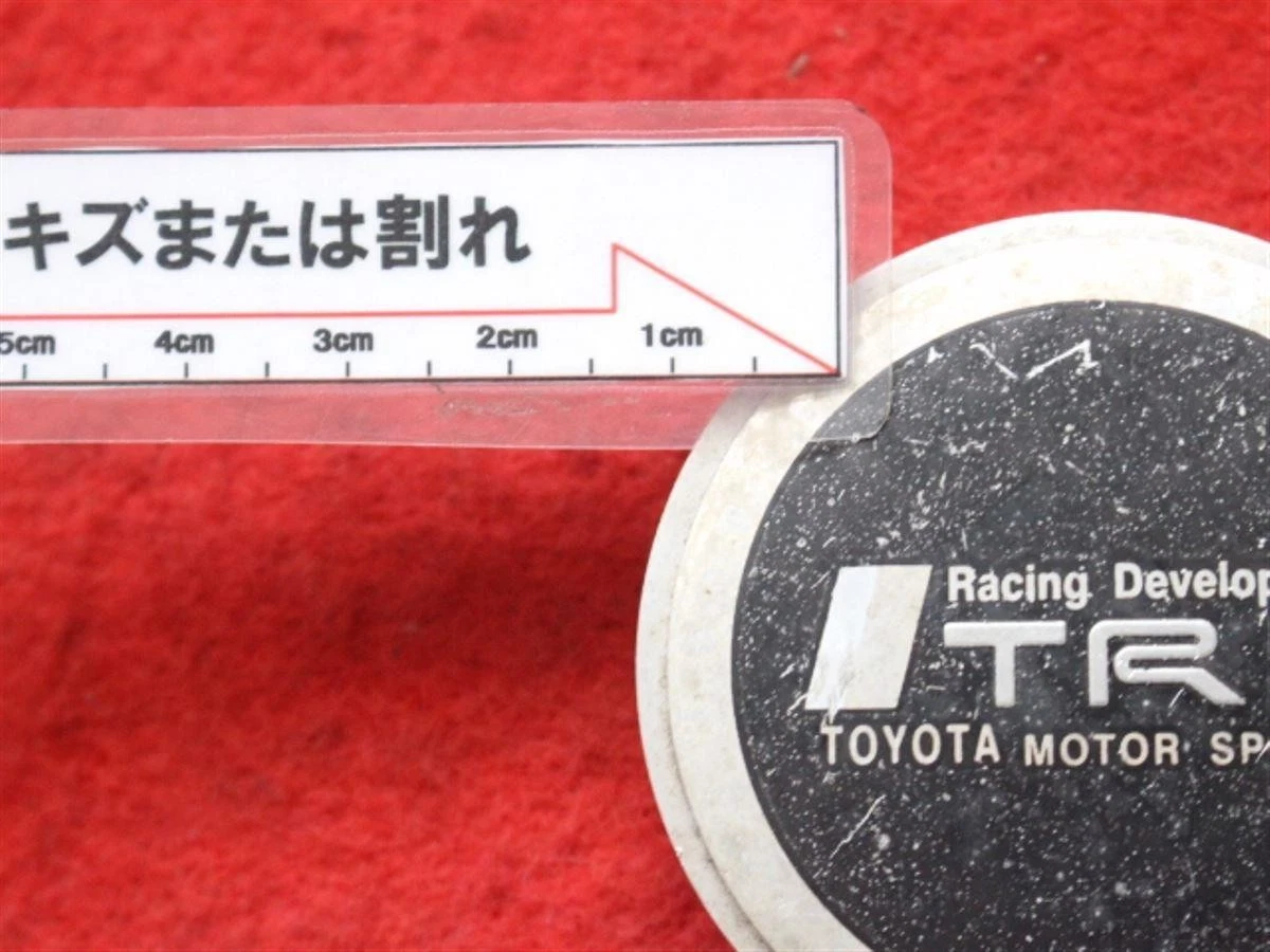 JDM 2 Racing Development TRD Genuine Used Wheel Center Caps Center Cov No Tires - Image 8