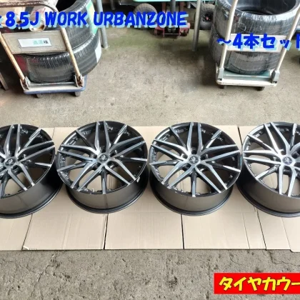 JDM Destination specified Rare 20x8.5J WORK URMANZONE 5H -114.3 afterm No Tires