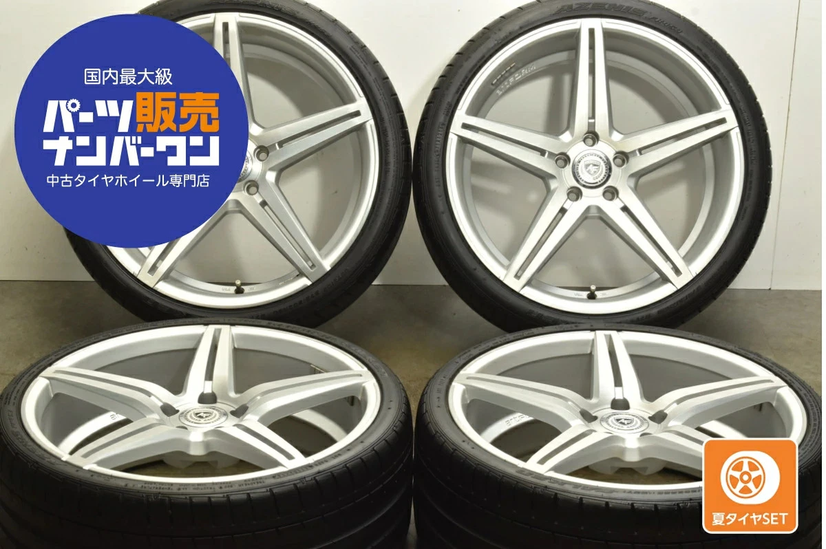 JDM Used 4-Book Set: 208.5J x 20 +30 PCD 114.3 245/30ZR20 90Y with Fal No Tires