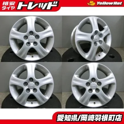 JDM Rare Nissan S15 Silvia Spec R genuine 166.5J +45 5-hole PCD114.3 w No Tires