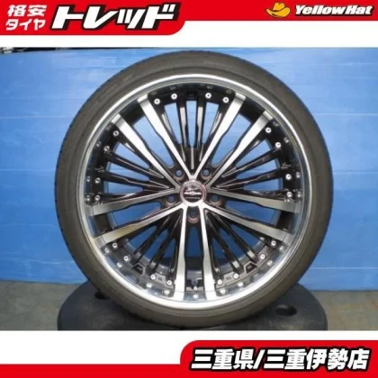 JDM 245/35-20 245/35R20 SL201 SHALLEN XR-75 209J +35 5H114.3 Used Summ No Tires