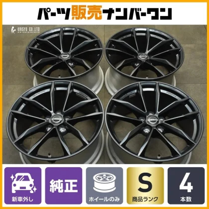 JDM New Nissan Fairlady Z RZ34 Genuine 19-inch 9.5J +40 10J +30 PCD114 No Tires