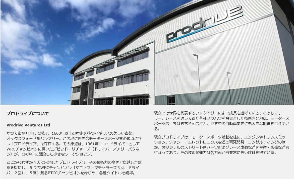 JDM Discontinued forging pro dry GC-05K 8.5J 9.5J 114.3 for Z33 Z34 V3 No Tires - Image 7