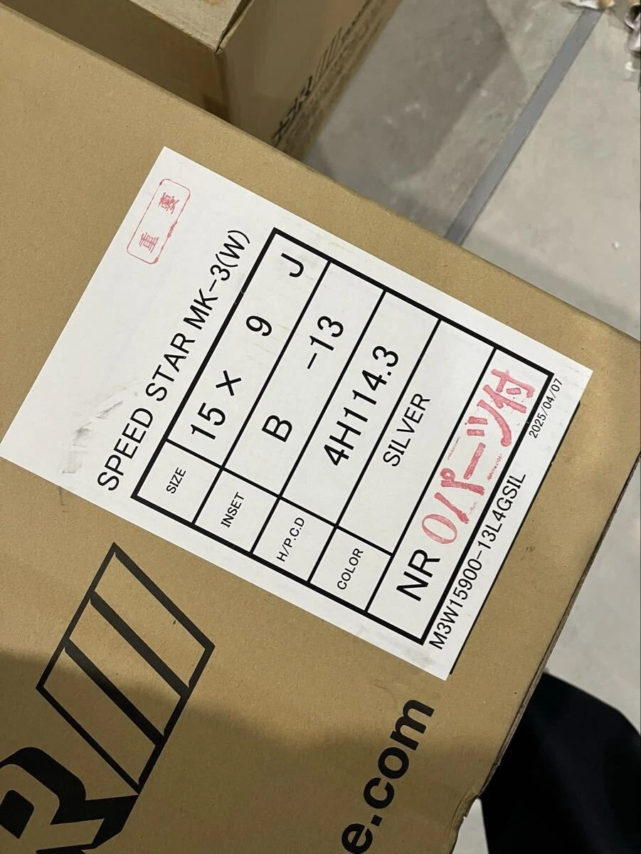 JDM SSR MK-III 159J-13 PCD114.3 B type 2-book set SPEED STAR TANABE fo No Tires - Image 6