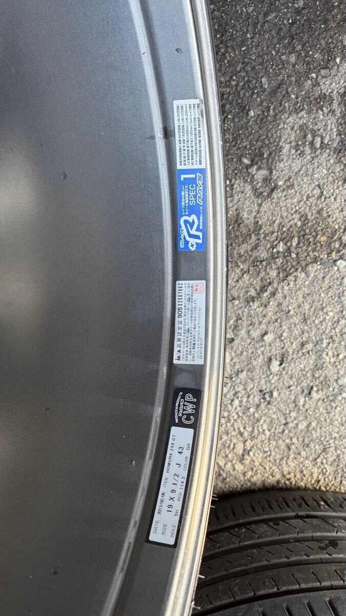 JDM RAYS HOMURA Village 2X8GT 199.5J 43 198.5J 36 5H PCD114.3 for Toyo No Tires - Image 8