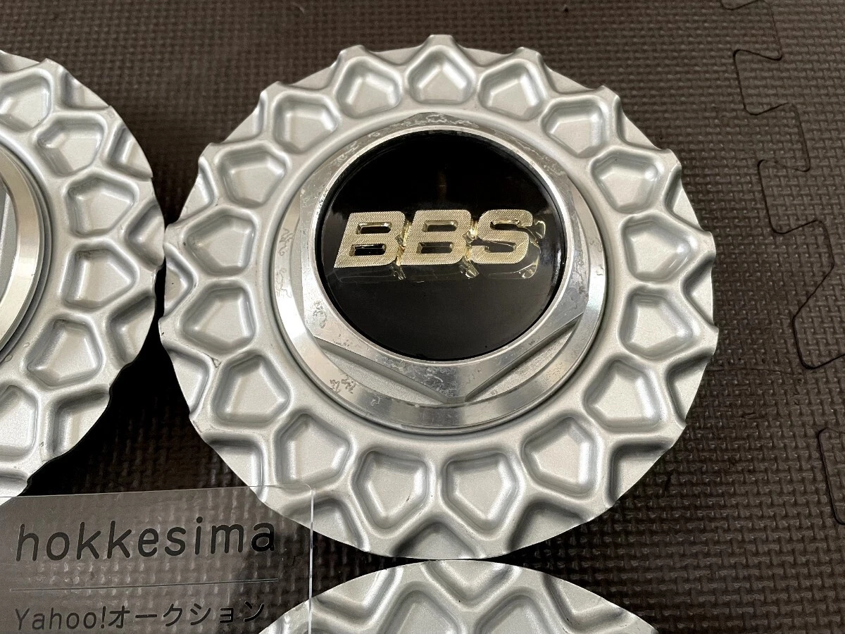 JDM BBS RS Center Cap Ornament for 16-17 inch Wheels 4-Piece Screw-On No Tires - Image 5