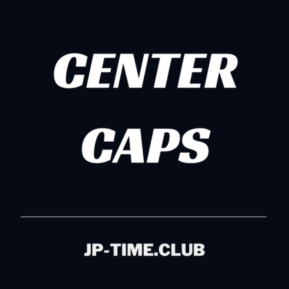 Center Caps