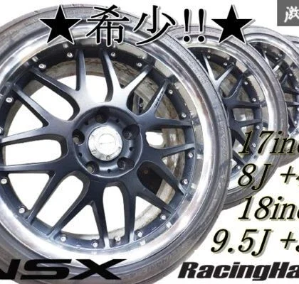JDM Rare Racing Hart C2 178J +40 189.5J +38 5-hole PCD114.3 wheels 4-w No Tires