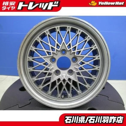 JDM Speedster Formula Mesh 166.5J/8.5J +32 5H114.3 3-piece Used Wheel No Tires