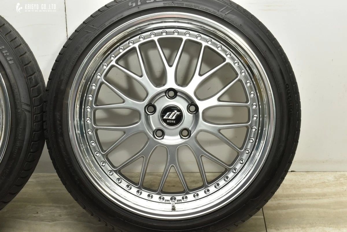 JDM WORK Zistance W10M 4Wheels no tires 20x9+14 9+31 5x114.3 Silver Black caps - Image 5