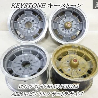 JDM Store listing: KEYSTONE 137J +5 4H 4-hole PCD114.3 wheels set of 4 No Tires