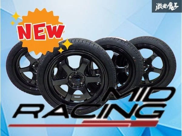JDM MID RACING R06 188.5J +38 5x114.3 PCD wheels with 4Book Naankan 23 No Tires