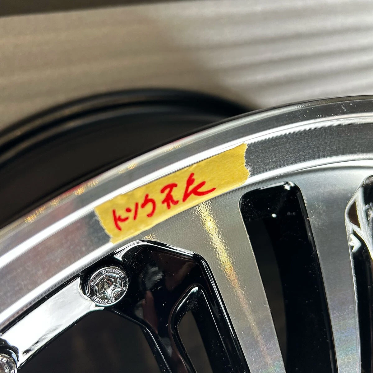 JDM AME Aluminum Wheels Steiner LST 177.0J 53 5-114 4-Pack | AME Outle No Tires - Image 4