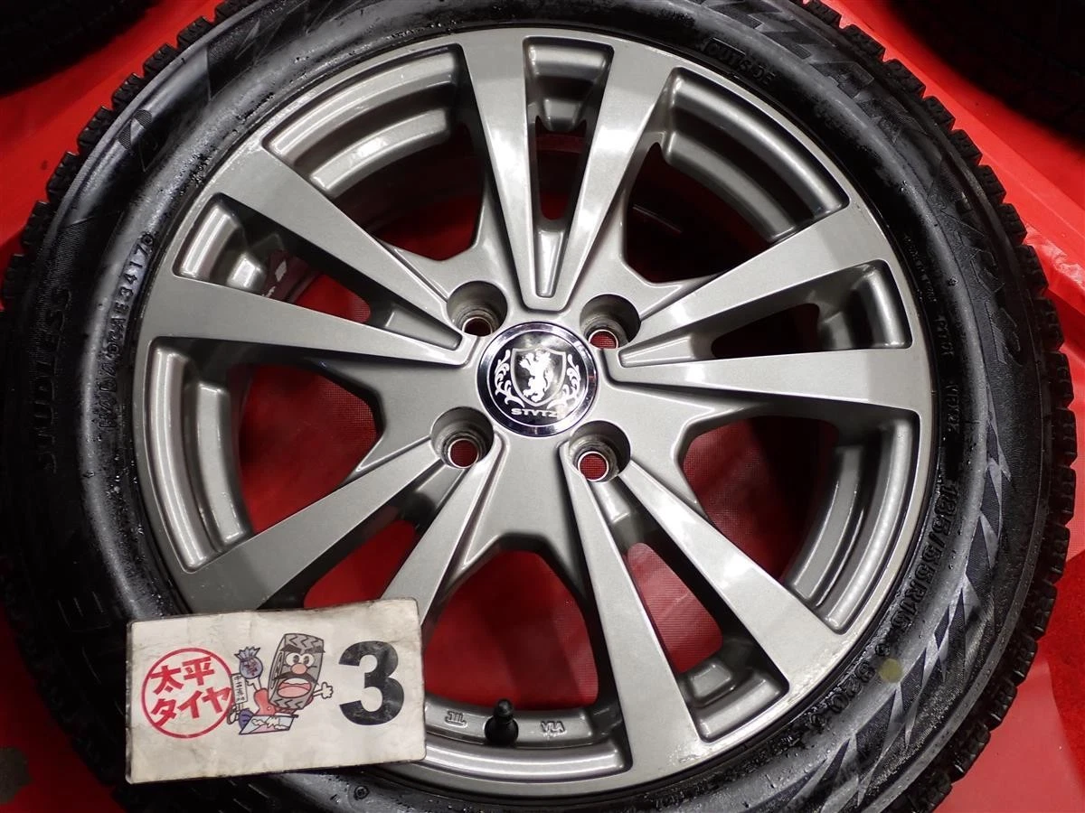 JDM Set of 4 Bridgestone Bridgestone Zack VRX2 185/55R15 82Q 5W-Spoke No Tires - Image 7