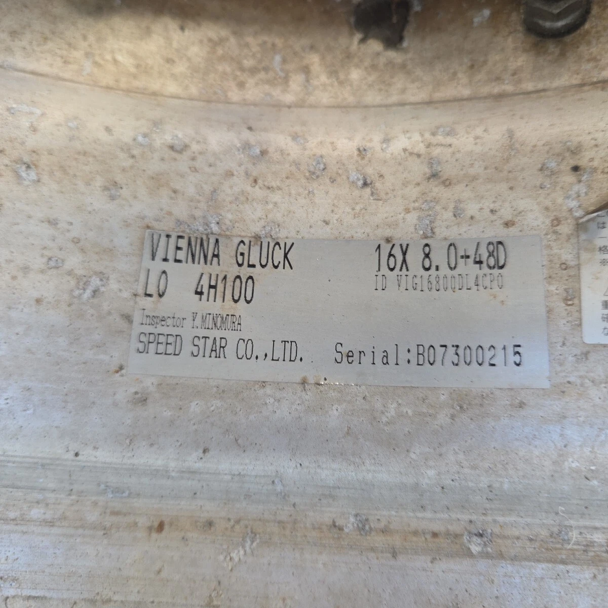 JDM SSR Vienna Mesh No Tires - Image 5