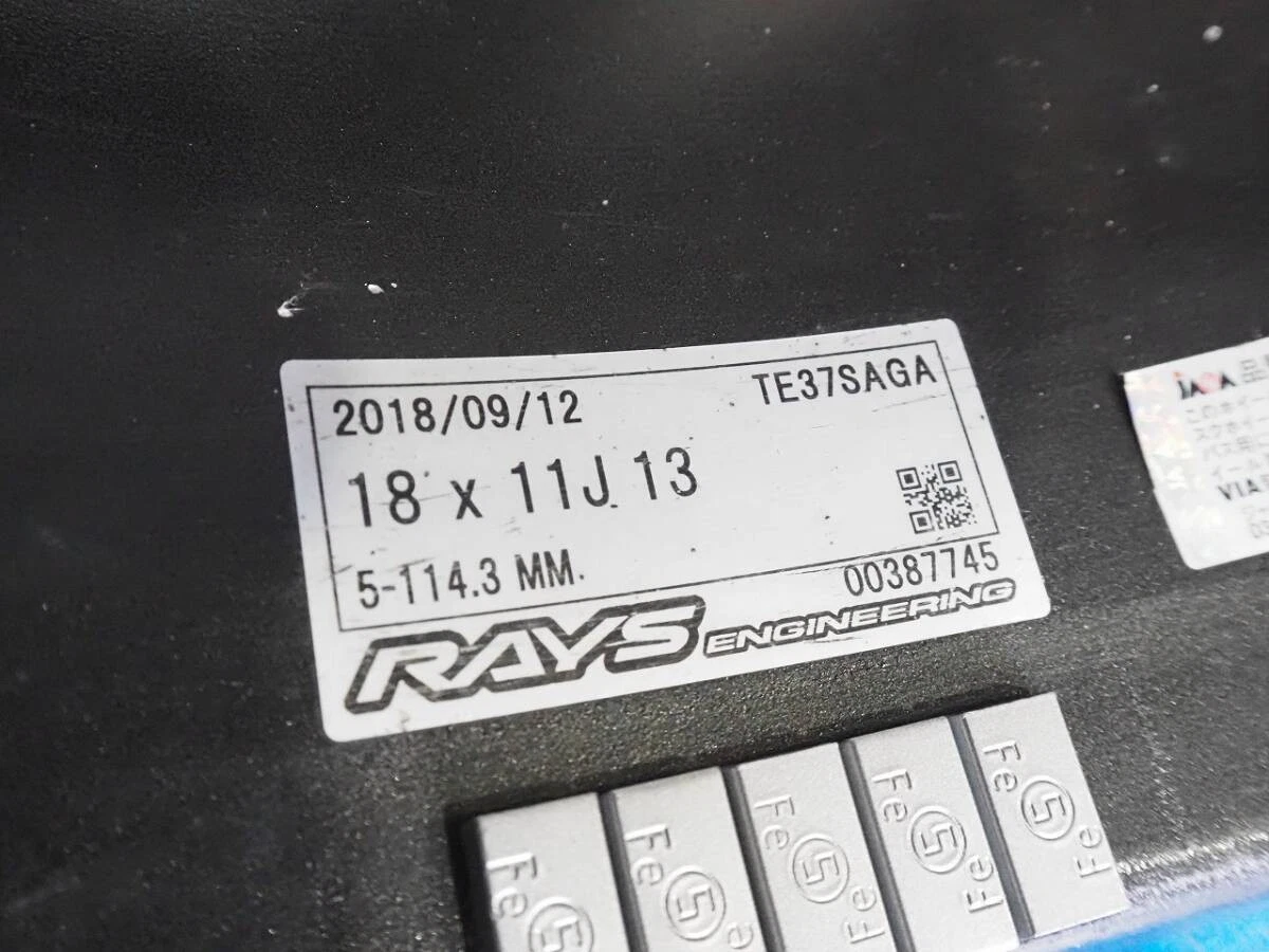 JDM Used TE37 SAGA 1811J +13 114.3 5-hole RAYS Rays GTR BNR32 BCNR33 B No Tires - Image 6
