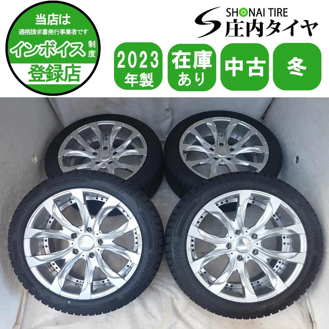 JDM Winter 4Book company address 285/45R2210J 110T Bridgestone Bridges No Tires