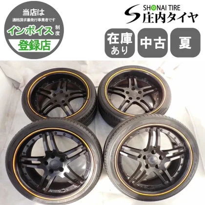 JDM Summer 4Book addressed to company: 225/40R188J 255/35R189J Yokoham No Tires