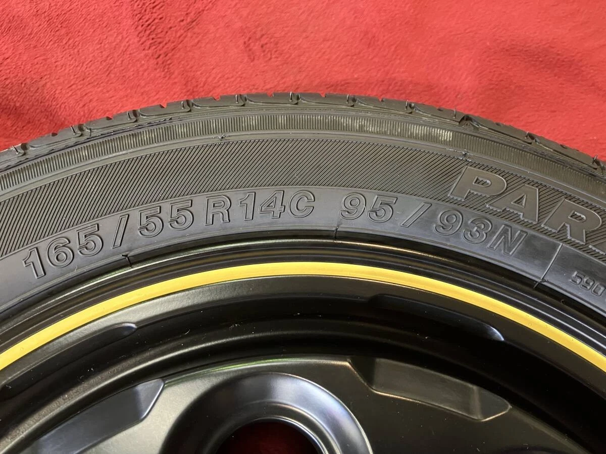 JDM Kyoho AME PPX MIL:8 Semi-Gloss B/K Yellow Line No Tires - Image 7