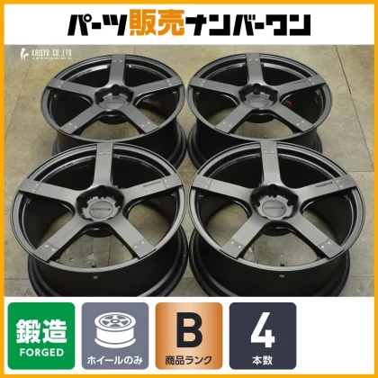 JDM Forging Prodry GC-05N 18in 8.5J +45 PCD112 Wheels for BMW F40 1st No Tires