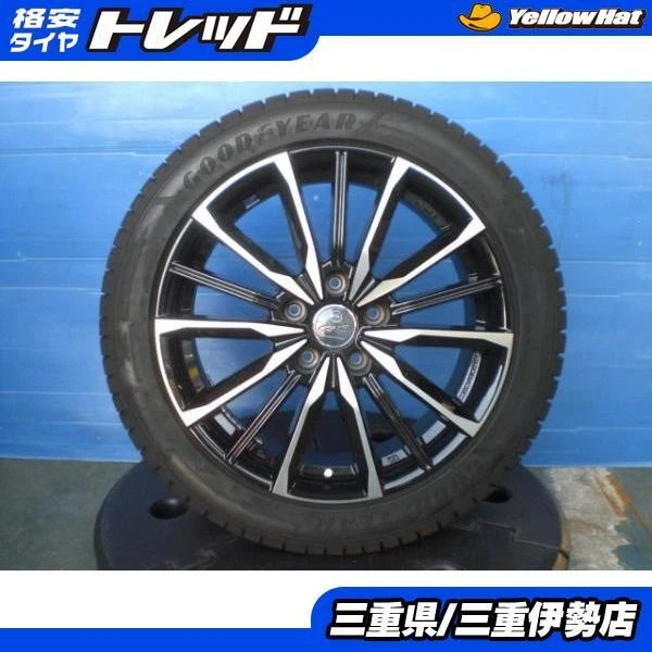 JDM 225/45-17 goodyear ICENAVI8 AME VALKYRIE 177J +38 5H1114.3 Used st No Tires