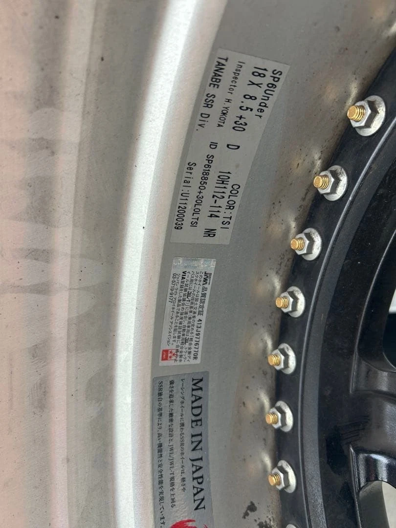 JDM SSR PROFESSOR SP6 2Book 18inch 8.5J 30 No Tires - Image 7