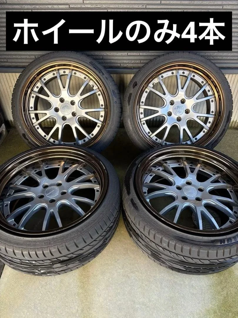 JDM 20-inch Gnosis Work Wheels 4Book No Tires