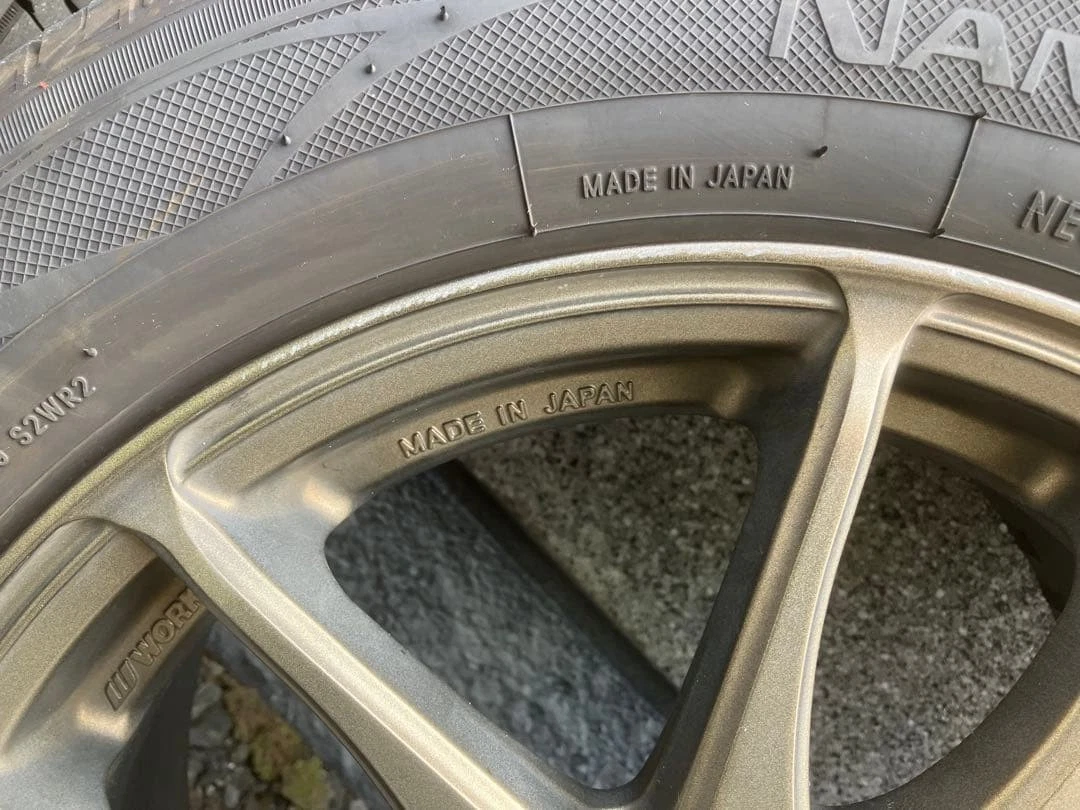 JDM WORK workemotion CR Kiwami 15-inch Ashed Titanium Wheel Set No Tires - Image 12