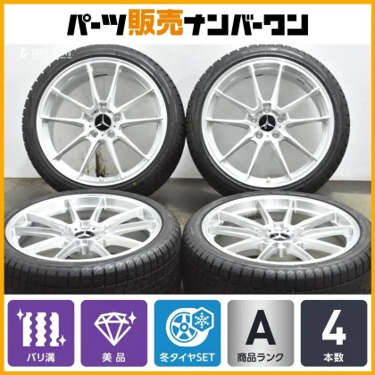 JDM Bari Groove TWS EXPER EX-fM2 Monoblock 19-inch wheels 8.5J+33 9.5J No Tires