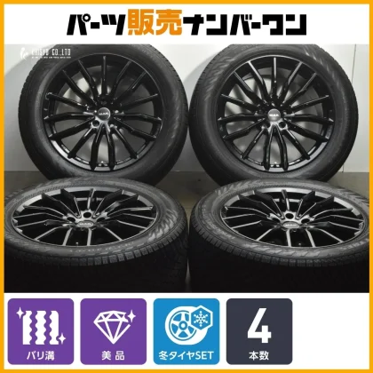 JDM Burried Groove MAK RAPP 19-inch 9J +38 PCD112 Nokian Hakkapeliitta No Tires