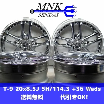 JDM T-9 Cash on delivery available Rank E Used 20x8.5J 5H/114.3 +36 We No Tires