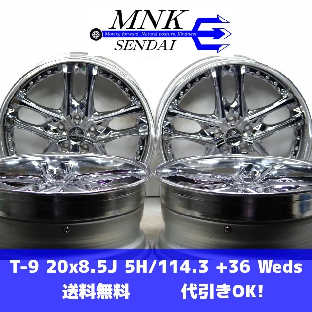 JDM T-9 Cash on delivery available Rank E Used 20x8.5J 5H/114.3 +36 We No Tires