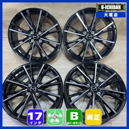 JDM ND Roadster RF Genuine 7-17+45 4H100 17 Wheels 4-Book Set 002R No Tires