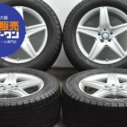 JDM Used 4-Book Wheel Set: 198.5J x 19 +56 PCD 112 275/55R19 111Q Yoko No Tires