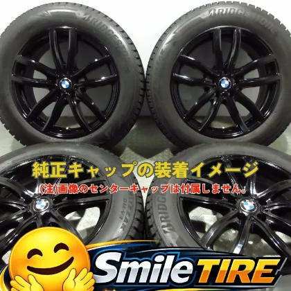 JDM Excellent condition MAK FAHR 7.5J+28 PCD112-5L Bridgestone DM-V3 2 No Tires