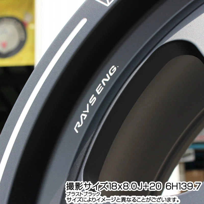 JDM RAYS TE37XT VOLK RACING forged 4wheels 16x8.0 +-0 6x139.7 Blast Black BC - Image 8