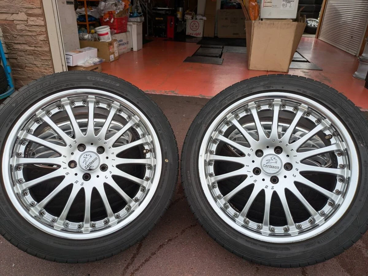 JDM Curl Son Finn Mercedes-Benz Audi BMW 8.5J 9.5J PCD112 Hiroshima No Tires - Image 2