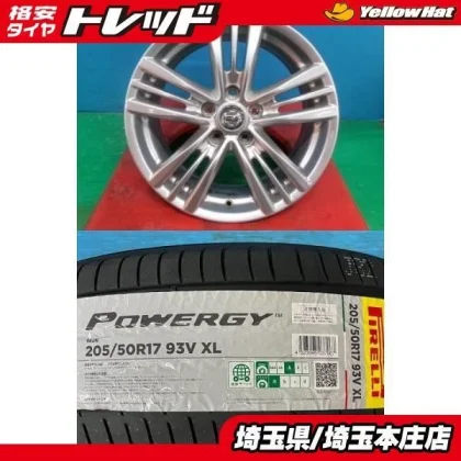 JDM 4-Book Set of Summer Tires and Wheels for Nissan V36 Series Skylin No Tires