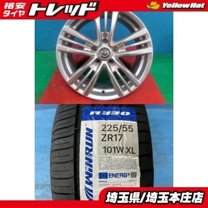 JDM Imported imported summer tires and wheels set of 4 for Nissan V36 No Tires
