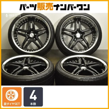 JDM Custom WORK VS-RS 19-inch wheels with 9.5J+23 and 10.5J-10 wheels No Tires