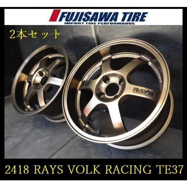 JDM 2418 T05206055 RAYS VOLK RACING TE37 16x8JJ 4-hole PCD100 +25 2-pi No Tires