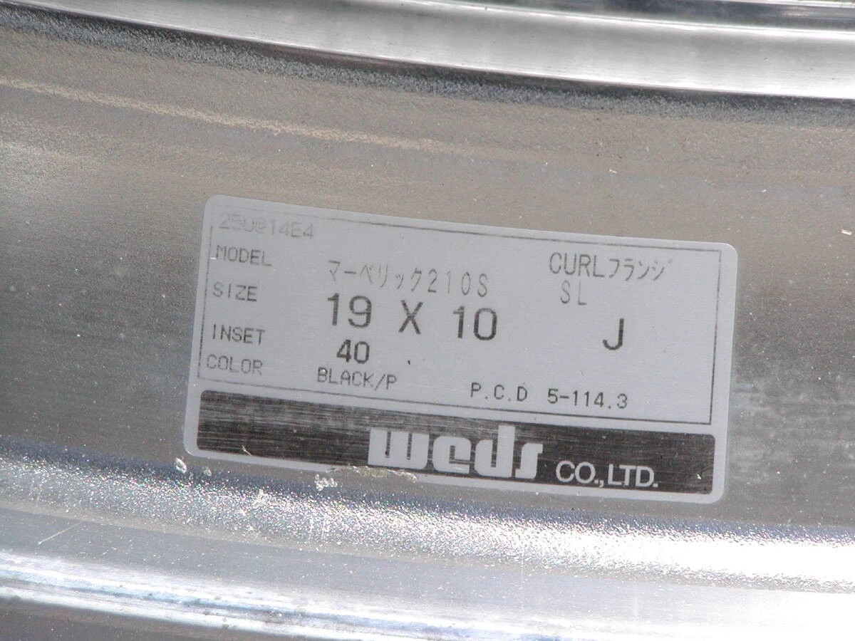 JDM Deep rims Weds Maverick 210S 9J 10J Crown C-HR Cima Mark X Soarer No Tires - Image 5