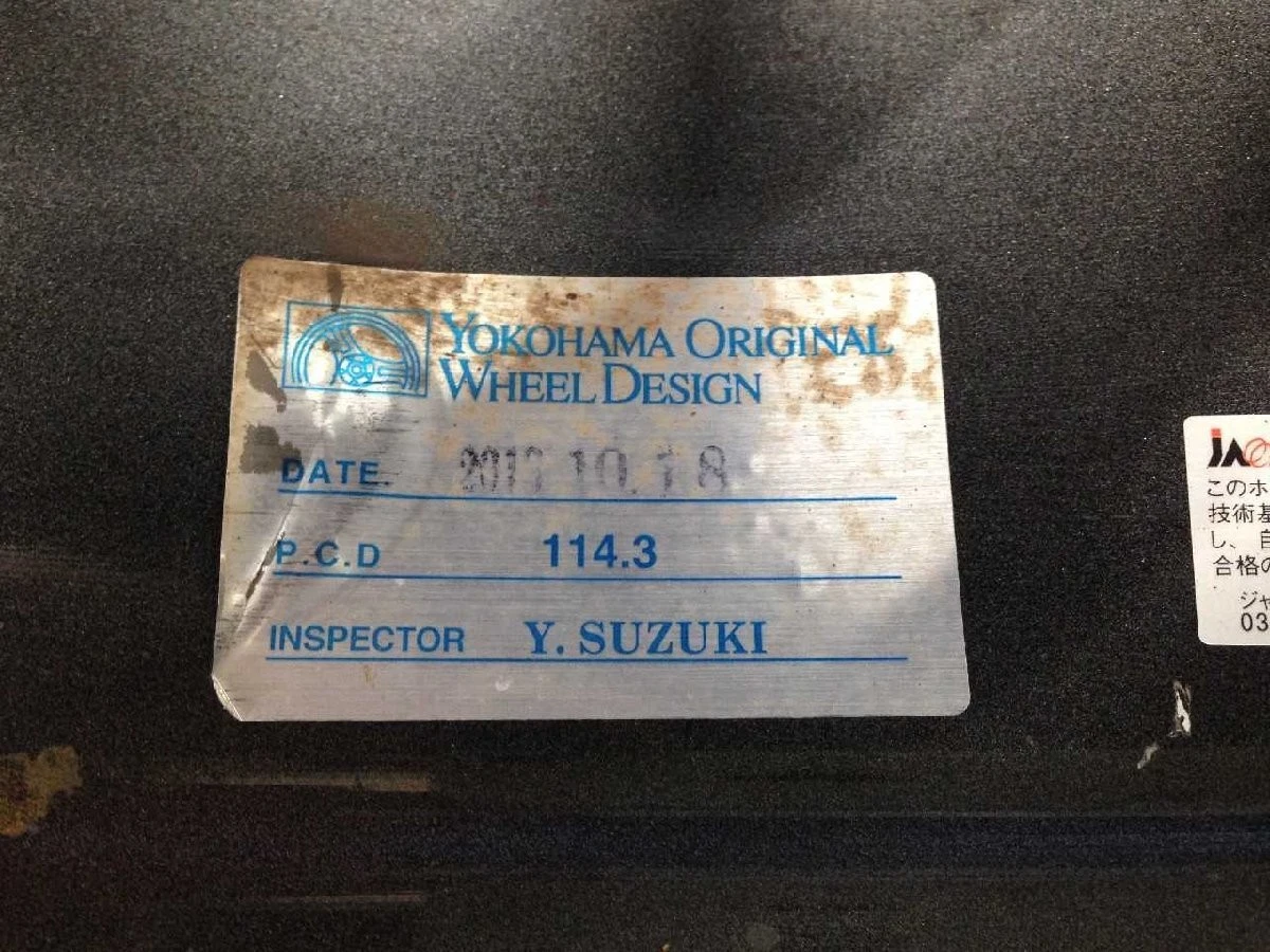 JDM Koshigaya 09-128741 ADVAN Racing RZ 18-inch Wheels 4-Piece Set for No Tires - Image 8