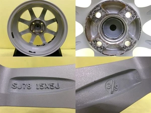 JDM 175/65R15 Bridgestone VRX2 winter tires used aluminum wheels TWS A No Tires - Image 10