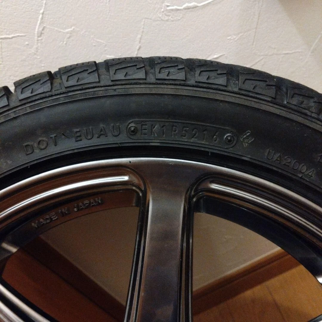 JDM WORK EMOTION 15T7R Wheel and Tire Set 4-Hole No Tires - Image 7