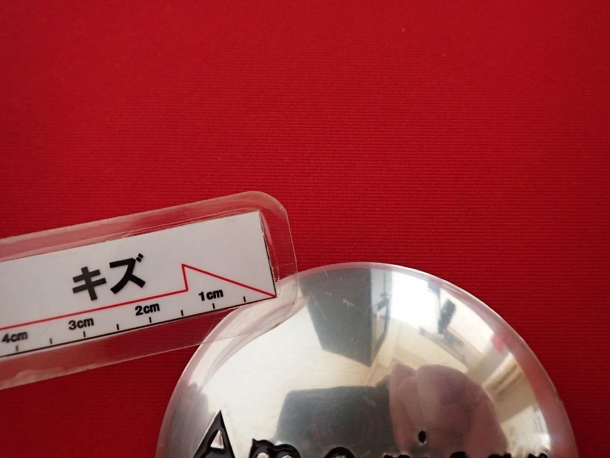 JDM 1 sheet American Racing aftermarket used wheel center cap center c No Tires - Image 9